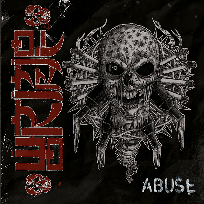 WORMROT - Abuse CD WORMROT - Abuse CD